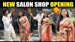New salon shop opening 😍 | పారు సారీ లో అదిరిపోయింది | Shankarmani | Telugu Funny😹Video| SHANKARMANI