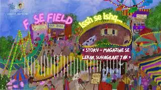 What to EXPECT on Your First Night After Marriage with REAL Sex Education? - Issh se Ishq..