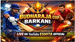 eshita team's broadcas Ajooba Vs Sivajee11 Padampur