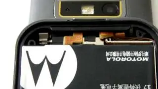 Nextel Brute i680 Vibe Motor