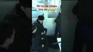 Патруль