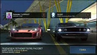 Nissan 370Z #2день победных гонок #NeedForSpeed NoLimits new video game 2021