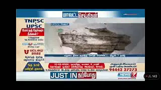Vathirayiruppu alliance clubs (132s district) handicap family... for rice, dresses& extra 14.5.2022