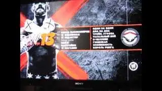 WWE 13 Обзор 1 часть