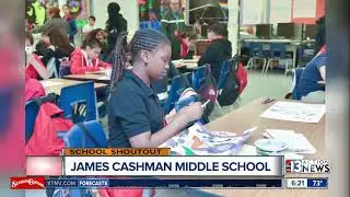 School Shoutout: James Cashman Middle School