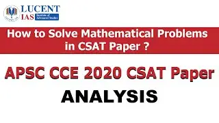 CSAT для APSC | Анализ APSC CCE 2020