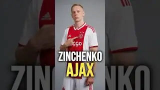 Зинченко покидает &laquo;Арсенал&raquo; и переходит в &laquo;Аякс&raquo;! 🚨🔴⚪
