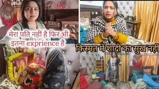 मेरा पति नहीं है फिर भी ये बात बोल रही हूं 🙏।। आज न्यू सूट बन के आ गया #kanchandhawan 