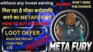 Metafury Airdrop | Unblock FuryX token without investment | FuryX l Metafury token withdrawal update