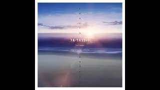 02. Mama Said ▸▸「 Fruits Basket 」Season 2 Original Soundtrack OST