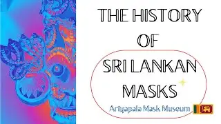 The History of Sri Lankan Masks | Ariyapala Mask Museum #mask #kolam #travelinza 👹&hearts;️🇱🇰