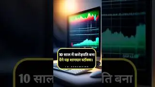 Top10 stock prices