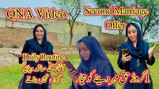 Dosri Shadi Ki Offer😱Daily Routine Anti Ke Sath Video Kyu Nahin Banati🤔QNA Video