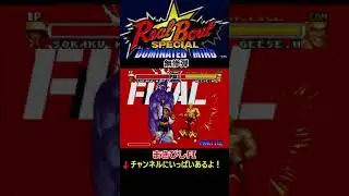 【RBSDM】望月 双角