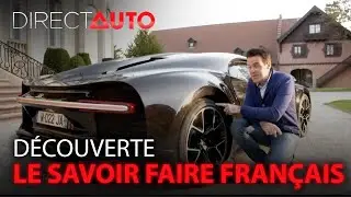 D&eacute;couverte : le savoir-faire &agrave; la fran&ccedil;aise !
