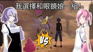 數碼寶貝世界01的精神續作! 好玩! 必須先邊站..天真粉毛? 我選擇眼鏡娘! 照顧數碼獸，餵食，大便，治療，訓練。