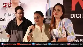నా కూతురు హీరోయిన్ : Shakeela Comments On OTT Platforms & Utter Flop Movie Poster Launch