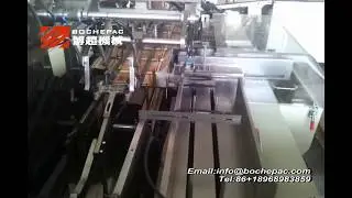 Box packing machine: cartoning machine for paper tissue, condom, soap