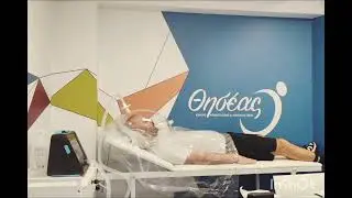 &Epsilon;&rho;&gamma;&omicron;&mu;&epsilon;&tau;&rho;&iota;&kappa;ό &Kappa;έ&nu;&tau;&rho;&omicron; (Human Body Analysis Lab) &tau;&omicron;&upsilon; &Theta;&eta;&sigma;έ&alpha;