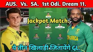 Australia Vs. South Africa 1st Odi Match Pitch Report Playing 11 Dream 11 Prediction.