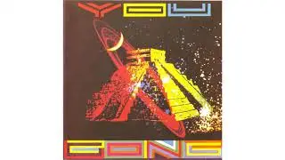 Gong - The Isle Of Everywhere / You Never Blow Yr Trip Forever (1974)