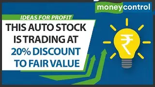 Strong Growth Despite Commodity Cost Inflation; Should You Buy This Auto Stock? | Ideas For Profit