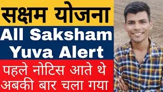 Shhhhhhhhh someone is there || Sumit Sheoran Sho