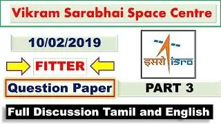 | ISRO | | VSSC | | FITTER | 2019 |   | QUESTION PAPER WITH ANSWER |
