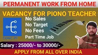 Work From Home Job | Job For Piano Teacher | Part Time Job For Music Teacher | No Sales Job | #jobs