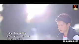 Oonchi hain building (judwaa 2 ) Korean mix