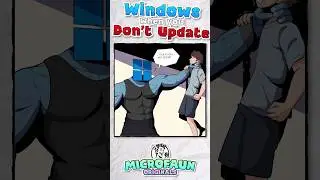 Windows не ждет согласия