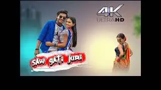 SAW RE JURI NEW SANTHALI VIDEO SONG