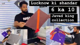 Brand shop pe Lucknow Moradabad collection #youtube #ytstudio #kiteflying 