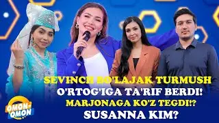 Севинч Исмоилованинг бўлажак турмуш ўртоғи ким? Актриса Маржонанинг ҳаётида нима гап?