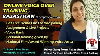 Online Voice Over Training - Experience, Live Projects &ndash; Priya Garg, Rajasthan @ deepakvoice.com