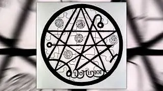 Dominion - Dominion (Full demo)