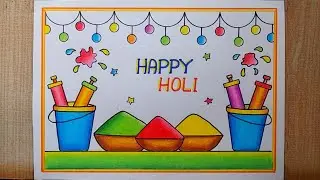Holi drawing easy| Happy Holi poster drawing| Holi festival drawing| Holi special Colours drawing