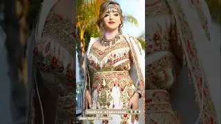 #robes #kabyle #moderne #nouvellecollection #2025 #اكسبلور #mariage #berb&egrave;res # #music #wedding #dz