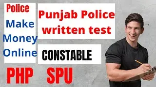 Punjab police written test 2021 Constable
