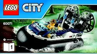 60071 LEGO Hovercraft Arrest City Police