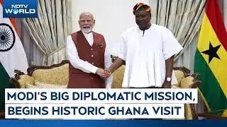PM Modi Ghana Visit | Modi's Big Diplomatic Mission Begins Historic Ghana Visit
