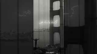 Allah 💖 Allah 🥰 Allah 🤍