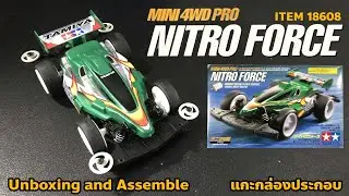 EP194 Nitro Force ITEM 18608