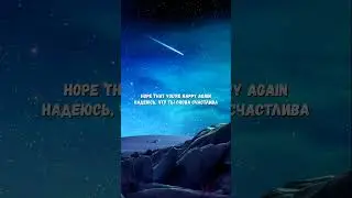 Перевод песни Hate That I Still Love You Mark Ambor Ненавижу, что все еще люблю тебя Хиты Новинка
