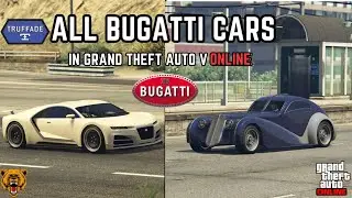 Все автомобили Bugatti, доступные в GTA 5 Online в 2026 году.