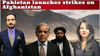 #Pakistan launches strikes on #Afghanistan #India #FakharYousafzai #Arzookazmi