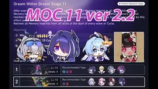 Combo Silverwolf x Acheron and Robin x Sparkle support - MOC 11 - Honkai: Star Rail version 2.2