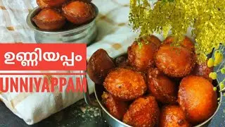 ഉണ്ണിയപ്പം /Unniyappam/ Easy Unniyappam Recipe /Cooking With Fadi