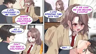 [Manga Dub] My childhood friend has model-like looks, but she's never had a boyfriend