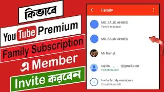 How to Add Family Members to YouTube Premium Family Plan